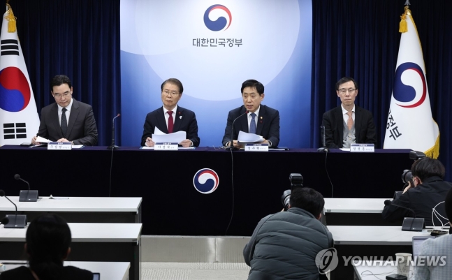금투세 폐지·거래세 인하…'만능통장' ISA 납입한도 1억→2억 금투세 폐지·거래세 인하…'만능통장' ISA 납입한도 1억→2억