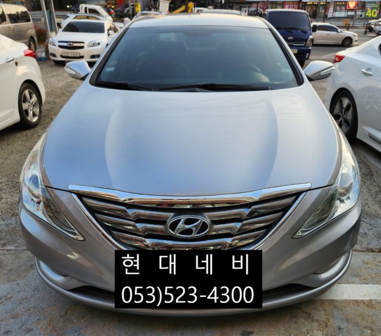  대구 YF쏘나타 AVN 순정네비게이션 96560-3S000 화면백화 화면뿌옇게나옴 수리