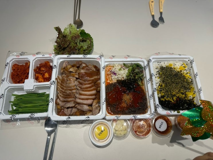  [수원 영통]귀한족발-족발맛집 배달후기