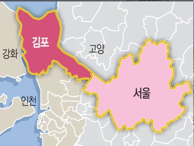 <b>김포 서울 편입</b> 주민투표... 폐기되나(feat.메가서울의 결론은?)