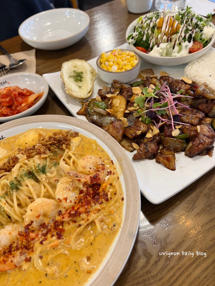  서면파스타맛집 가성비 좋은 한끼맛있다 서면밥집추천
