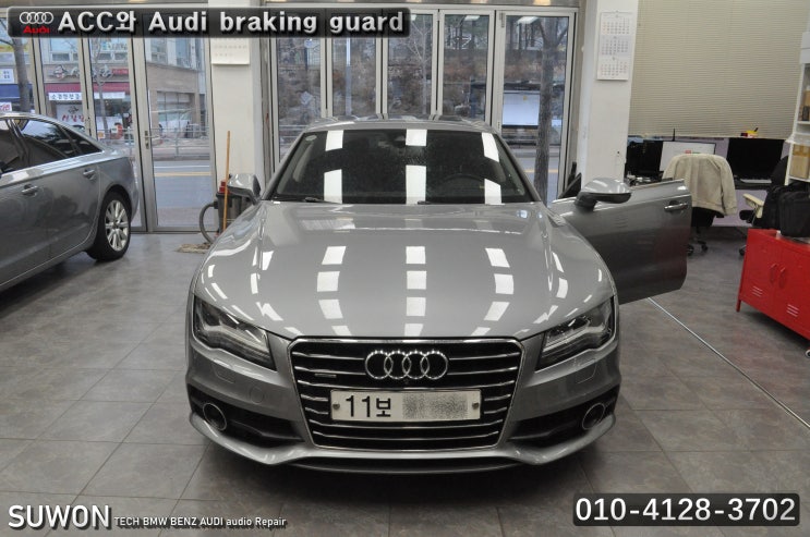  아우디 A7 계기판 ACC와 Audi braking guard 사용불가 4G0 907 217 A 메인보드 고장수리 - 수원테크 (수입차 인포스시템 리페어 전문)