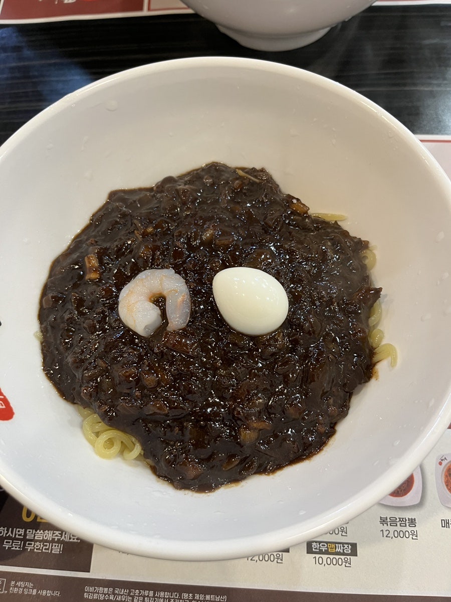 이비가짬뽕 논산점 사진 6