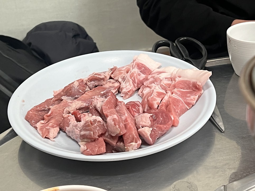 Samsunidwitgogi photo 2