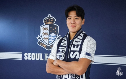 [오피셜] 서울 <b>이랜드</b> FC <b>정재용</b> 영입