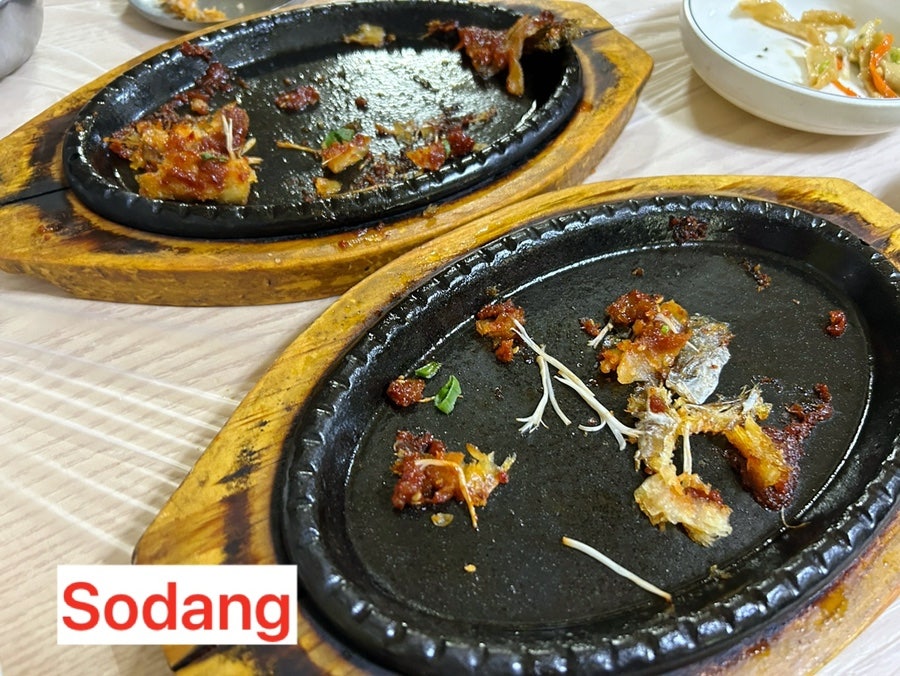 진선미황태마을 사진 7