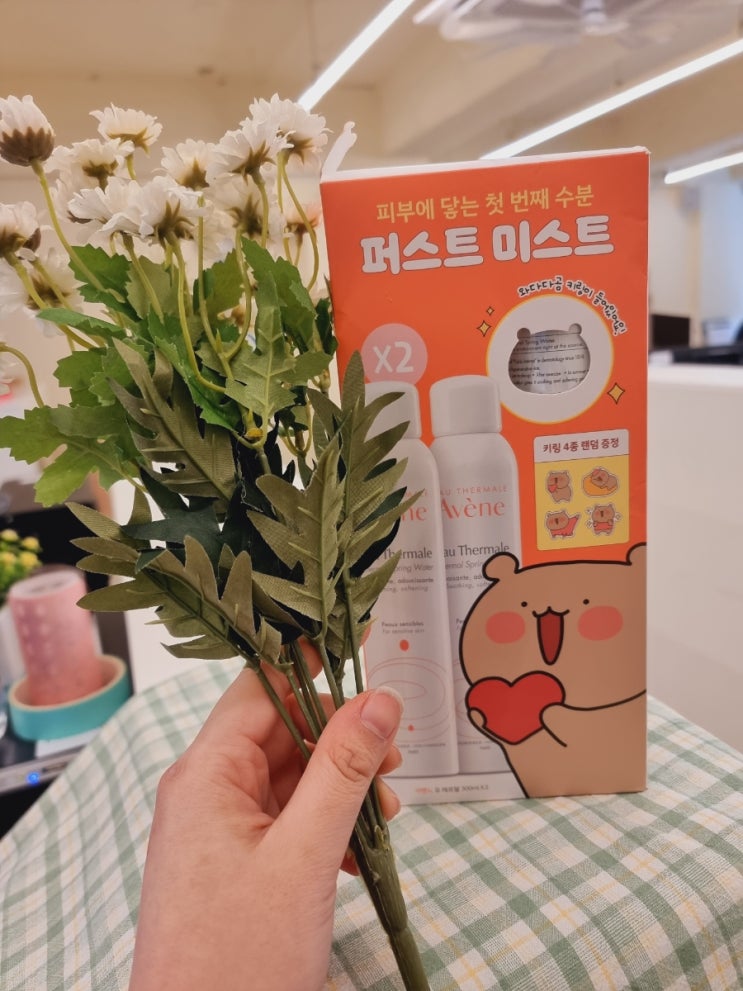  순하고 분사력 짱! 아벤느×와다다곰 콜라보 '오 떼르말 미스트'