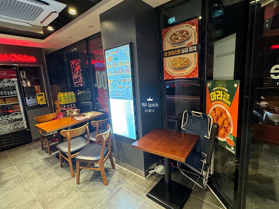 굽네치킨 대구구지점 사진 2