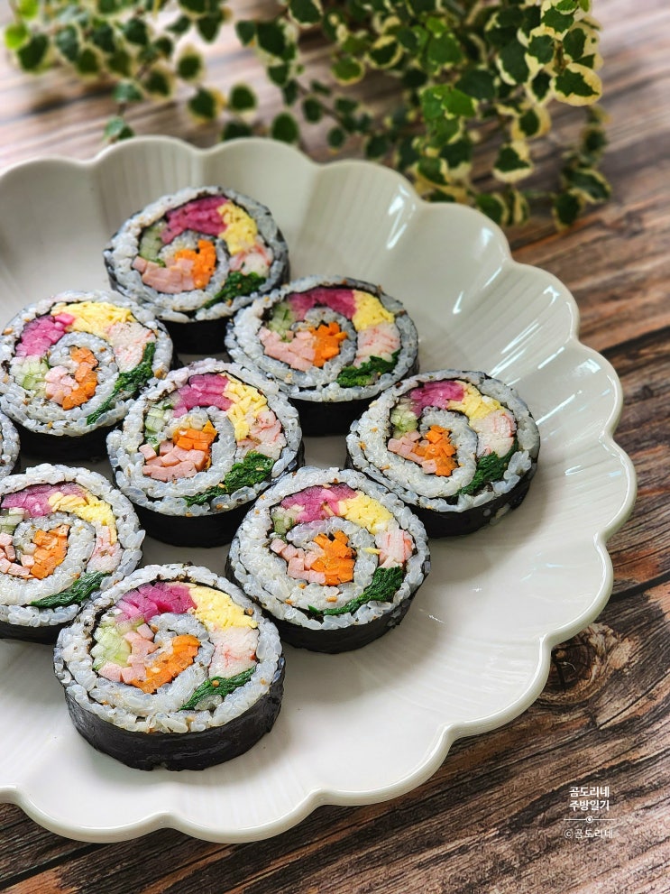  회오리김밥 말기 집 김밥 속 재료 대왕김밥 맛있게싸는법