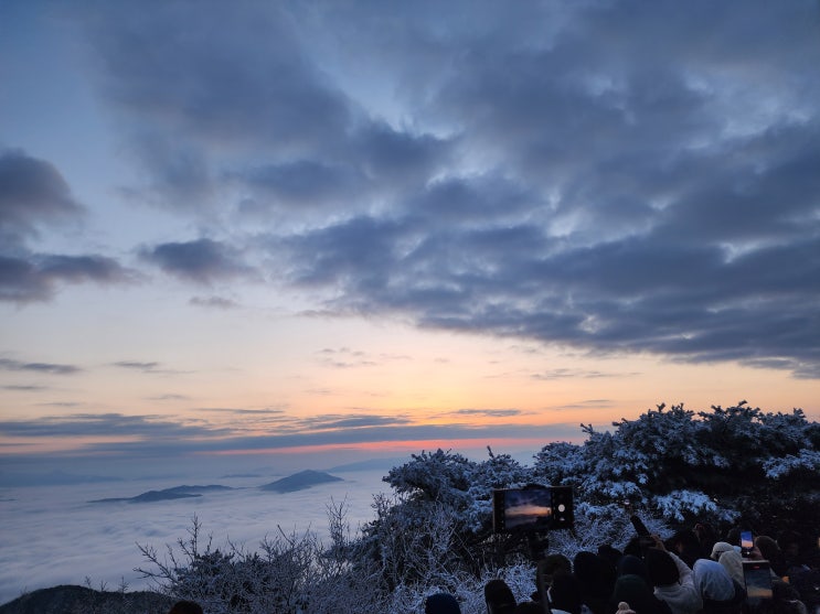 하남 검단산 겨울 등산코스로의 산행 - 갑진년 새해 하남 여행같은 경기도 일출 산행 하남 검단산 겨울 등산코스로의 산행 - 갑진년 새해 하남 여행같은 경기도 일출 산행
