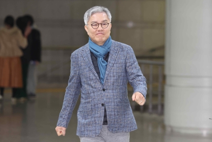 채널A<b>기자 명예훼손</b>' 최강욱] '1심 무죄'에서 '2심에서 <b>유죄</b>... 
