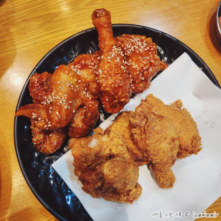 양념 반 후라이드 반으로 2차 가산동 놀란치킨 양념 반 후라이드 반으로 2차 가산동 놀란치킨