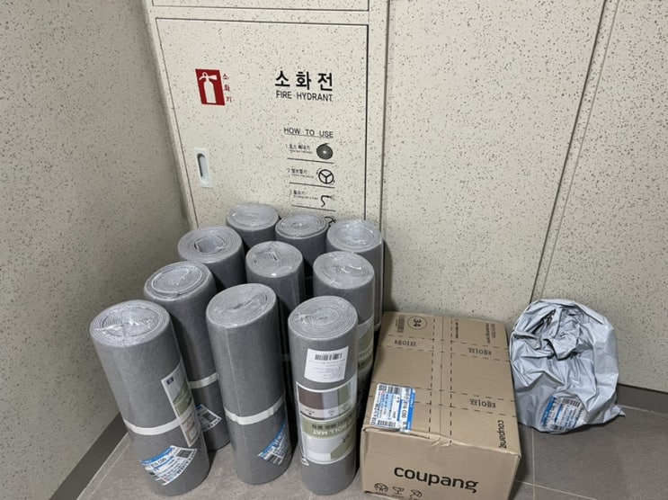  2024년 1월 2주 ;] 가계부