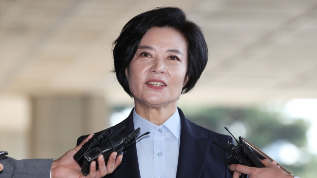 ‘<b>선거법</b> 위반’ <b>이정근</b>, 1심서 <b>징역형</b> 집행유예