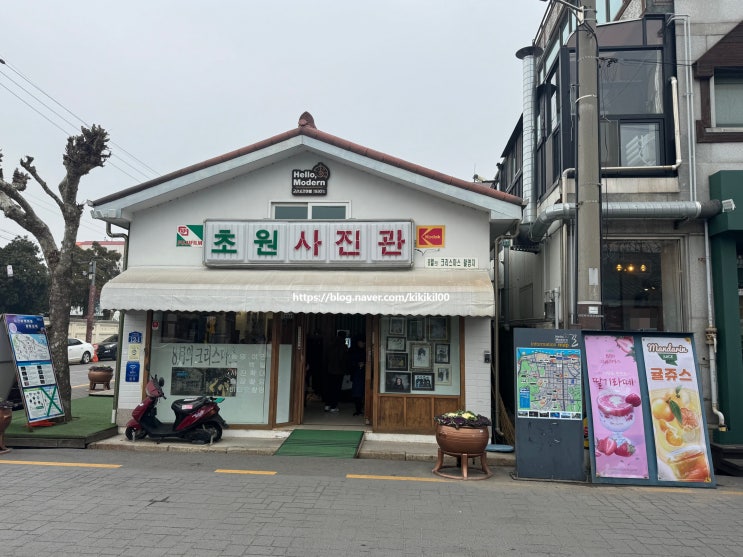 군산 가볼만한곳 영화 8월의 크리스마스 촬영지 초원사진관