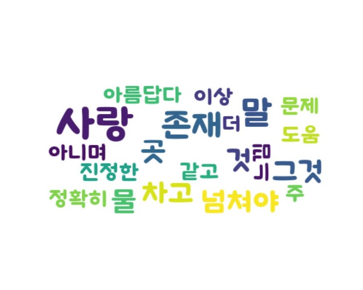 별 하나,.......진정 별 하나,.......진정