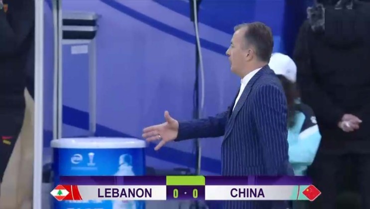 2024 AFC 아시안컵 A조 2차전 레바논 vs 중국