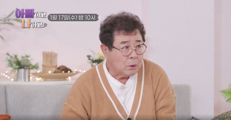 백일섭 아내 채미영 나이 와이프 아들 백승우 며느리 이경하 딸 백지은 사위 누나 동생 가족