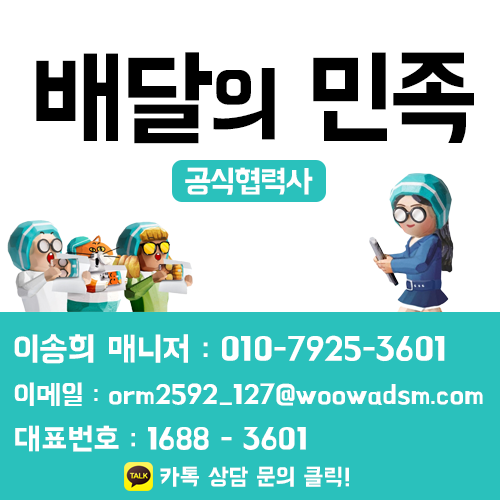 BBQ 평택진위점 사진 4