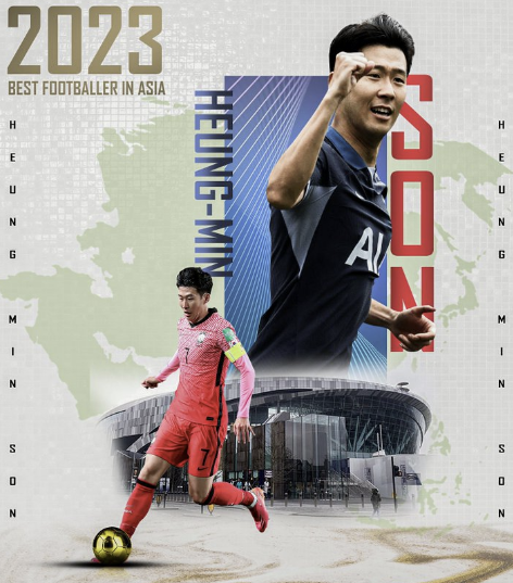 <b>손흥민</b> 2023 아시아 <b>발롱도르</b> 7년 연속 수상 <b>호날두</b> 넘었다