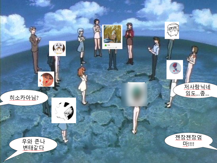  자고 일어났더니 내가 알티스타?!