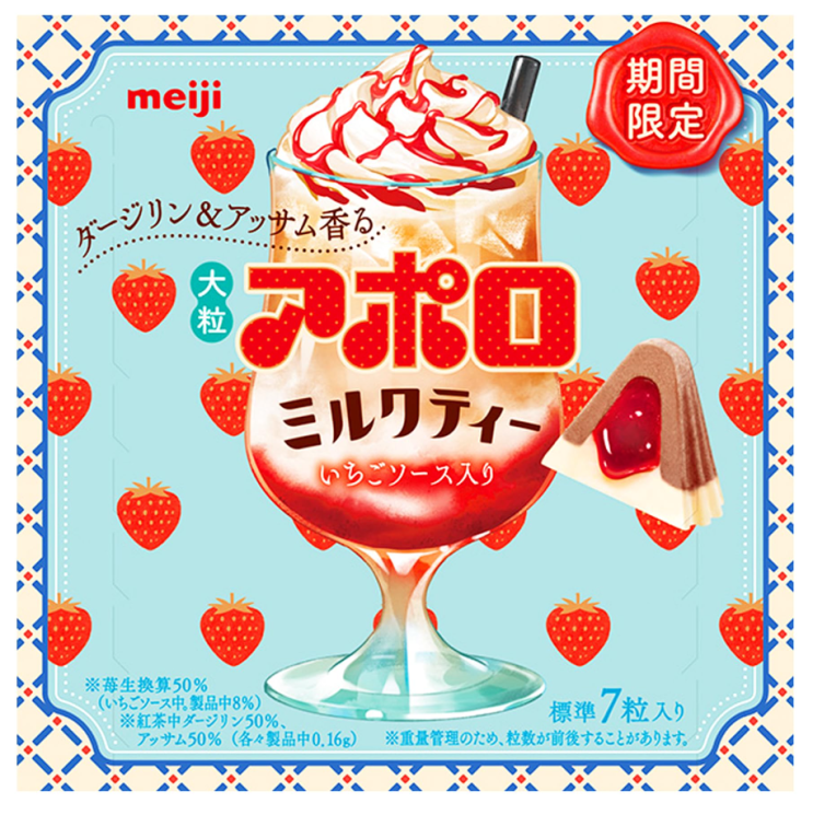 일본 돈키호테&다이소 간식, 의약품 추천 리스트!!!(초콜릿, 젤리, 파스 등)