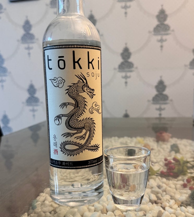  토끼 소주 화이트 라벨 | 부드럽고 순한 전통 소주를 외국인이 만들었다!