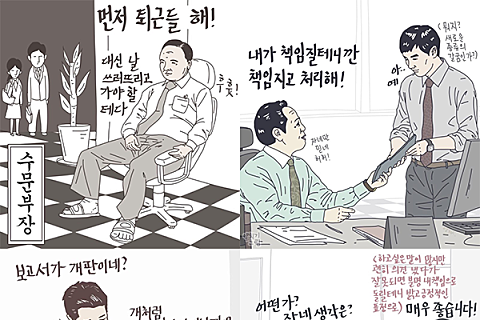 태연상사 이미지