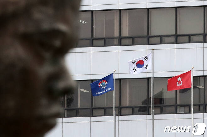 공수처, '<b>채상병</b> <b>수사외압</b> 의혹' 첫 강제<b>수사</b>…국방부 등 압색... 