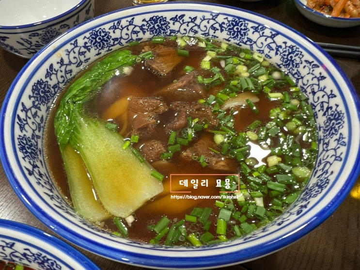 서울 신용산역 꿔바로우, 가지탕수 맛집 샤오바오우육면 내돈내산 방문후기