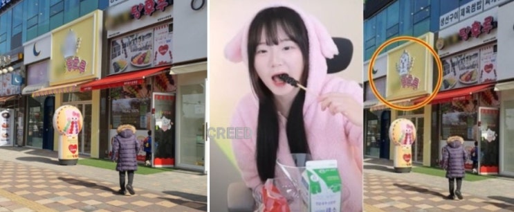<b>탕후루 유튜버</b> 진자림... 환상VS왕가 탕후루, 프로필 학력 나이... 