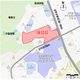 서울시, 올해 첫 주택재개발 후보지 6곳 선정