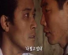 구성된 <b>아시안컵</b> A조 <b>예선</b> 2차전 중국  <b>레바논</b> (ft. 나 떨고... 