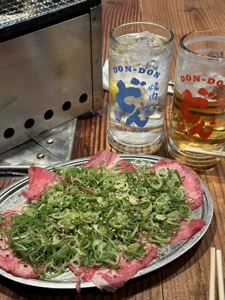  OSAKA. . . 2
