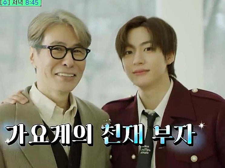 유퀴즈 온더블럭 윤상 아들 라이즈 앤톤 수영 10년 후 아이돌 데뷔 유퀴즈 온더블럭 윤상 아들 라이즈 앤톤 수영 10년 후 아이돌 데뷔
