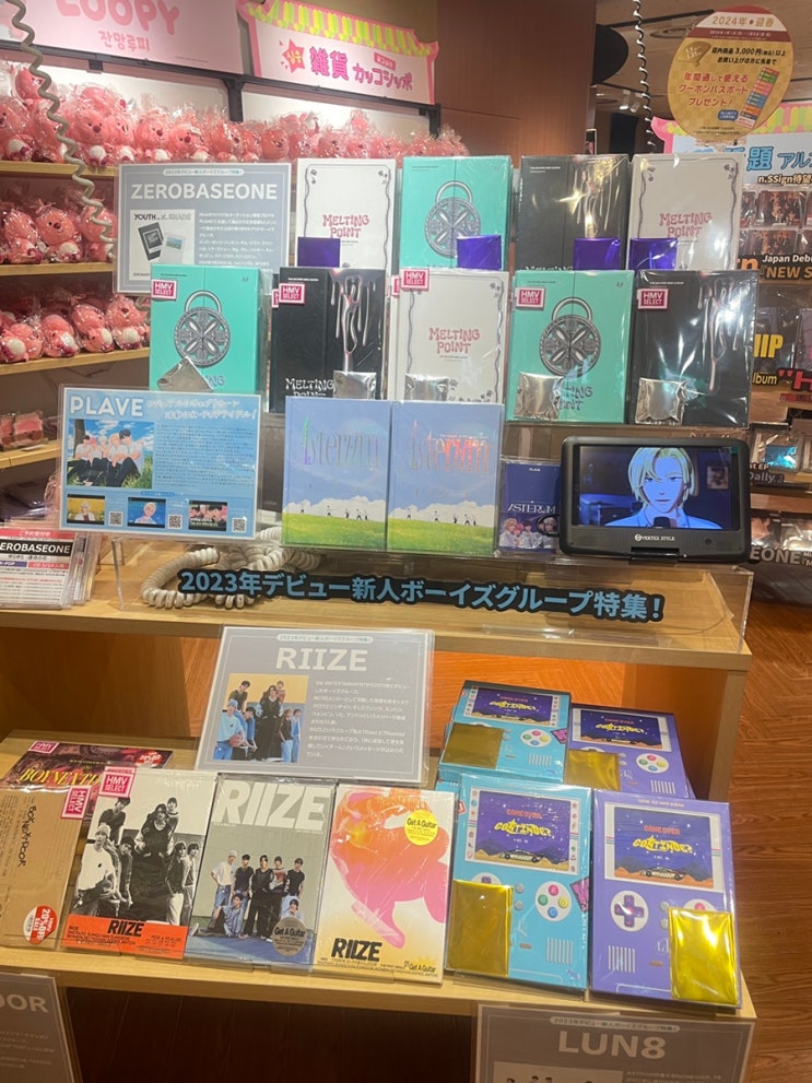 시부야, 이케부쿠로 HMV <b>플레이브</b> - <b>플레이브</b> 일본 <b>진출</b> 기원... 
