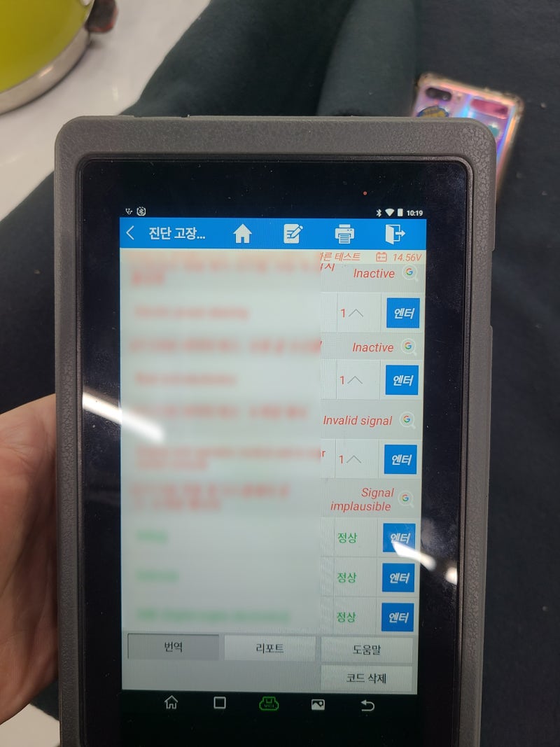 포르쉐 안전벨트 교체방법 컬러안전벨트 부족한 옵션 채우기