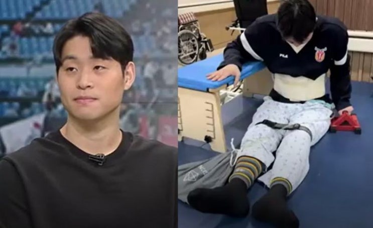 유퀴즈 온더블럭 축구 선수 유연수 음주차량 사고 하반신 마비 은퇴 심정 패럴림픽 도전 유퀴즈 온더블럭 축구 선수 유연수 음주차량 사고 하반신 마비 은퇴 심정 패럴림픽 도전