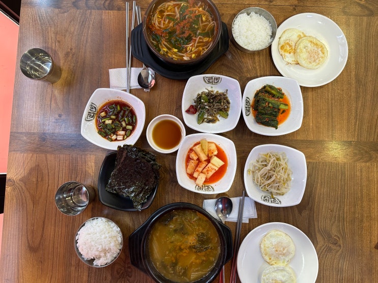 여수 현지인 맛집 “서울해장국”(우거지국)