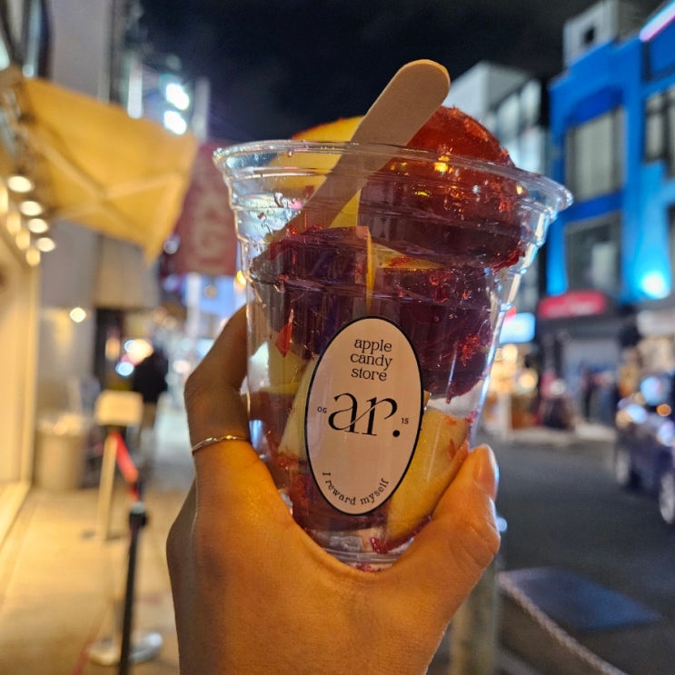 오사카 신사이바시 링고아메 가격 통사과 탕후루 디저트 카페 ar 아루 영업시간 오사카 신사이바시 링고아메 가격 통사과 탕후루 디저트 카페 ar 아루 영업시간