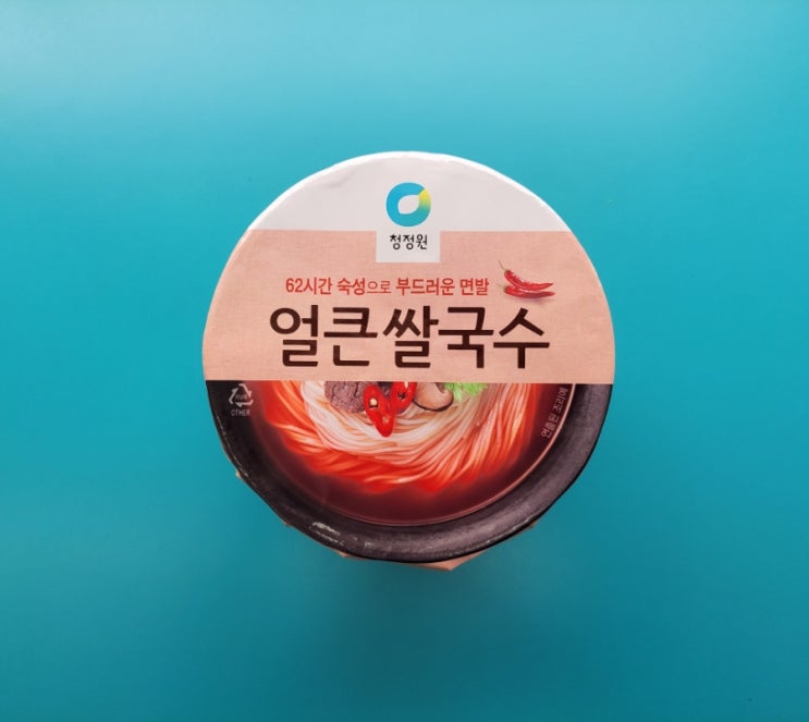 얼큰하고 깔끔한 국수가 땡길때 - 청정원 얼큰쌀국수 - 편의점신제품 내돈내산 솔직리뷰 얼큰하고 깔끔한 국수가 땡길때 - 청정원 얼큰쌀국수 - 편의점신제품 내돈내산 솔직리뷰