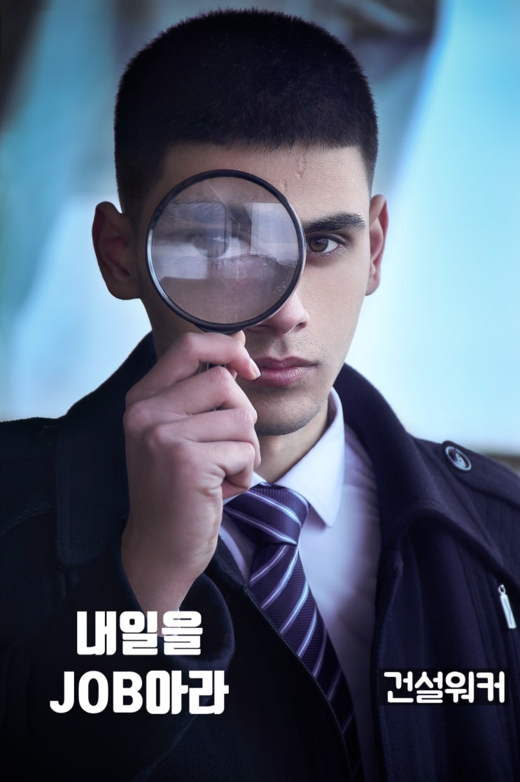  알바 간편문자지원, '이력서 미열람' 어찌하오리까