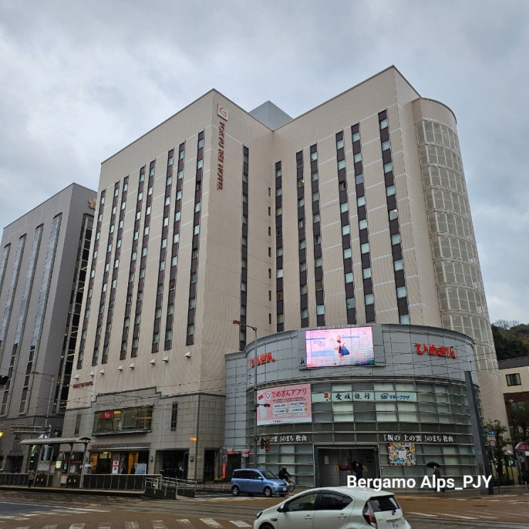 일본 마쓰야마(마츠야마) 도큐레이 호텔 TOKYU REI HOTEL 위치 가성비 최고 비즈니스 호텔