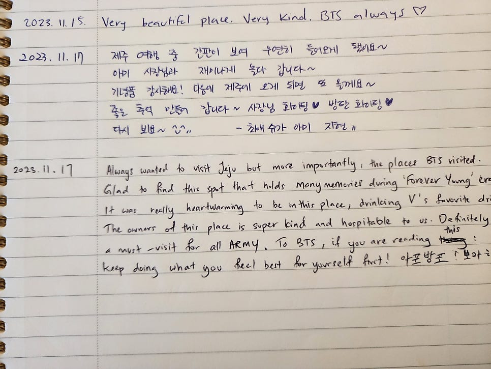 카페영포에버 사진 3