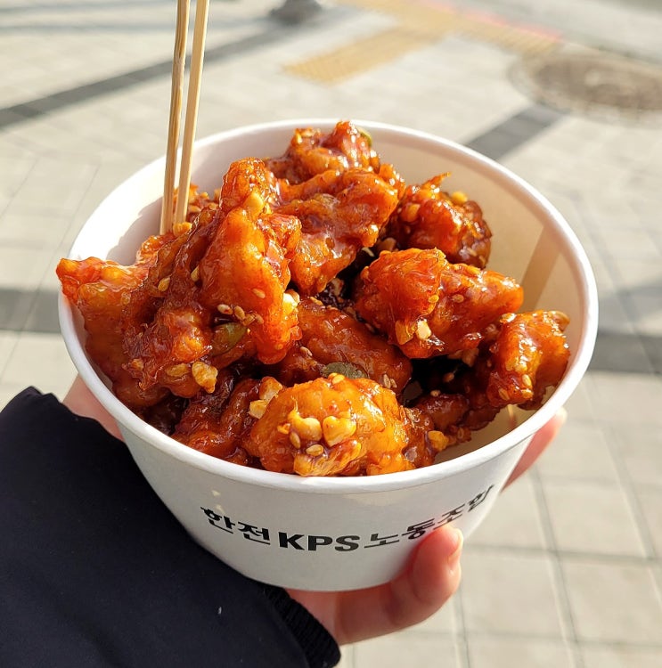  아산 닭강정 숨은 맛집 '이랑 닭강정' 추억의 뽑기까지
