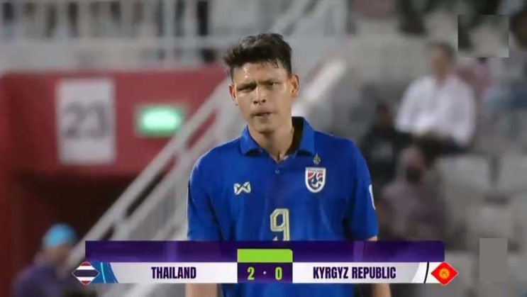 2024 AFC 아시안컵 F조 1차전 태국 vs 키르기스스탄