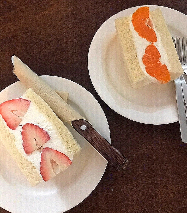  망원 후르츠산도가 맛있는 따듯한 카페, 보통공원