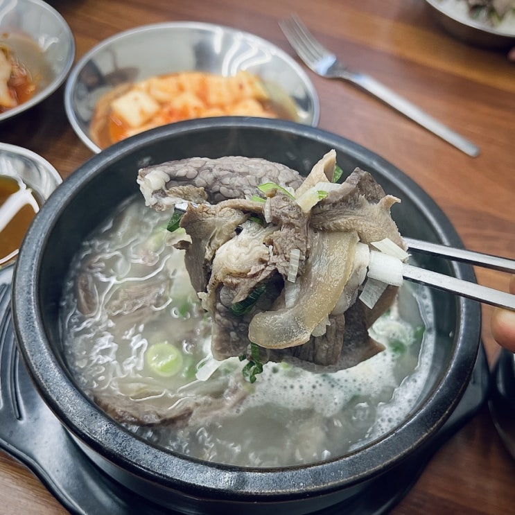 마곡동한우소머리국밥 소머리국밥 먹은후기 마곡동한우소머리국밥 소머리국밥 먹은후기