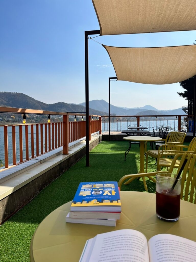 비트코인 투자에서 부동산 투자로 : 네이버 블로그