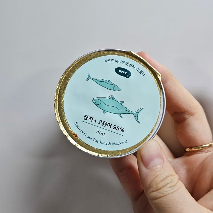 고양이 습식 추천 ,입맛 까다로운 노묘, 사르르 미니캔 캣 버라이어티팩 내돈내산 솔직후기